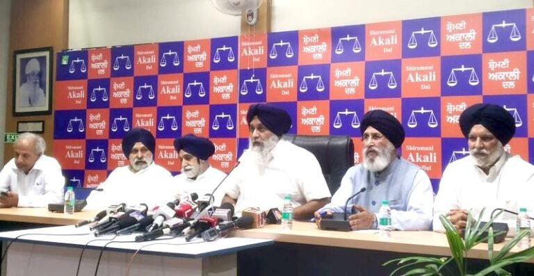 ਲੈਂਡ ਪੂਲਿੰਗ ਨੀਤੀ ਖ਼ਿਲਾਫ਼ 1 ਸਤੰਬਰ ਤੋਂ ਪੱਕਾ ਮੋਰਚਾ ਸ਼ੁਰੂ ਕਰੇਗਾ ਸ਼੍ਰੋਮਣੀ ਅਕਾਲੀ ਦਲ
