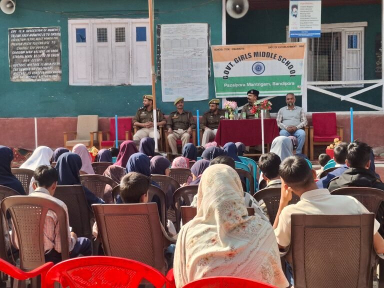 Police Awareness Programme Held at GMS Mantrigam on “Role of Police in Nation Building”