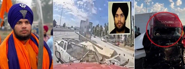 ਅਮਰੀਕਾ ਟਰੱਕ ਹਾਦਸਾ: