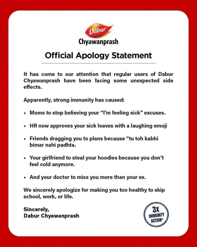 ਡਾਬਰ ਚਵਨਪ੍ਰਾਸ਼ ਦਾ ਅਨੌਖਾ ਮੁਆਫ਼ੀਨਾਮਾ ਚਰਚਾ ਦਾ ਵਿਸ਼ਾ ਬਣਿਆ