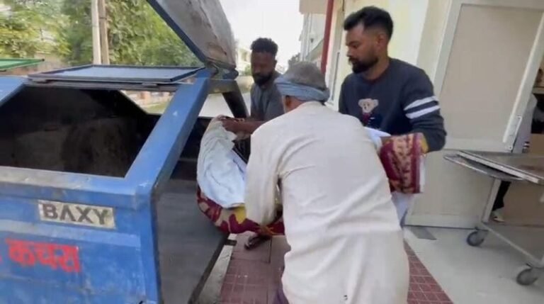 ਮਨੁੱਖਤਾ ਹੋਈ ਸ਼ਰਮਸਾਰ