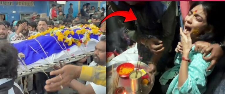 ਲੜਕੀ ਨੇ ਪ੍ਰੇਮੀ ਦੀ ਲਾਸ਼ ਨਾਲ ‘ਵਿਆਹ’ ਕੀਤਾ